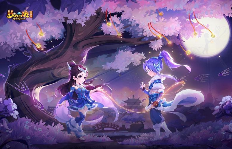 梦幻西游无限元宝服
